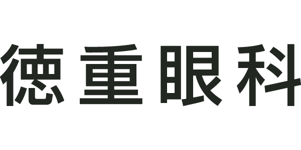 のロゴ