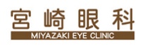 宮崎眼科のロゴ