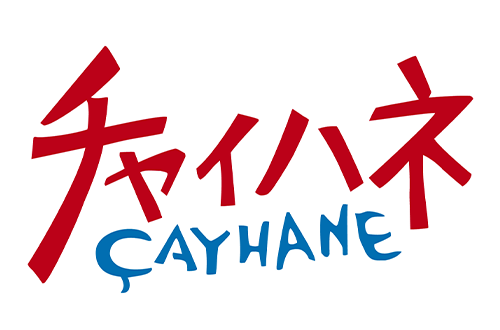 チャイハネのロゴ
