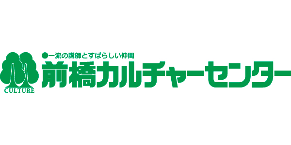 前橋カルチャーセンターのロゴ