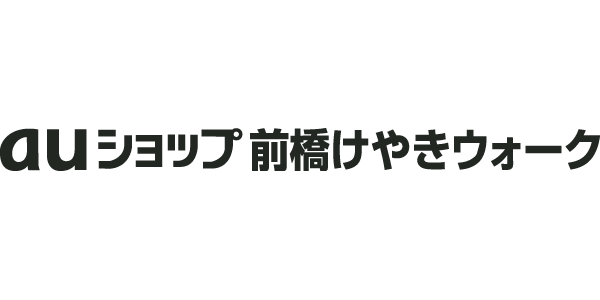 auショップのロゴ