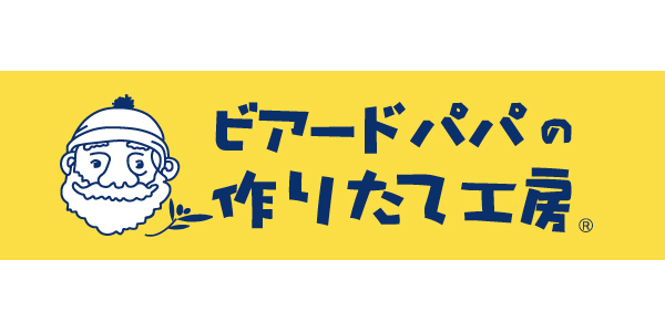 ビアードパパのロゴ