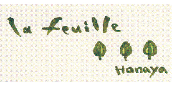 la feuilleのロゴ