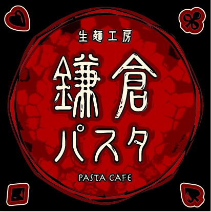 鎌倉パスタのロゴ