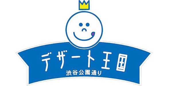 デザート王国のロゴ