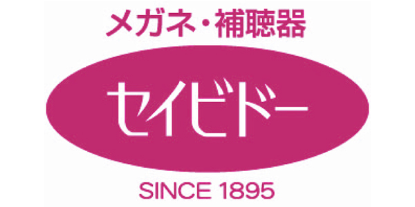 セイビドーのロゴ