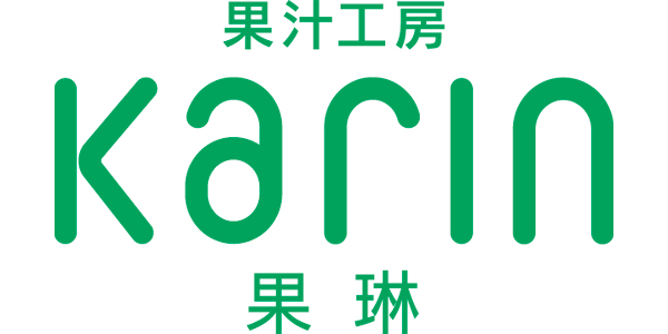 果汁工房 果琳のロゴ