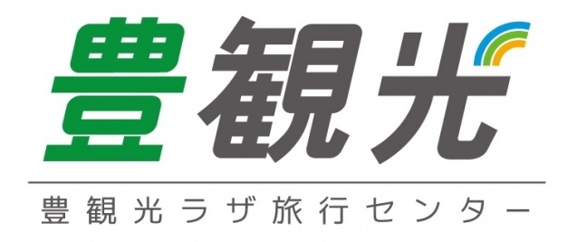 豊観光ラザ旅行センターのロゴ
