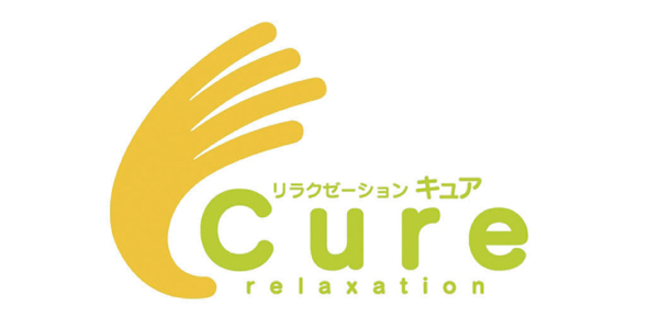 リラクゼーション Cureのロゴ