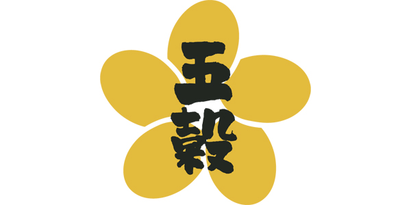 五穀のロゴ
