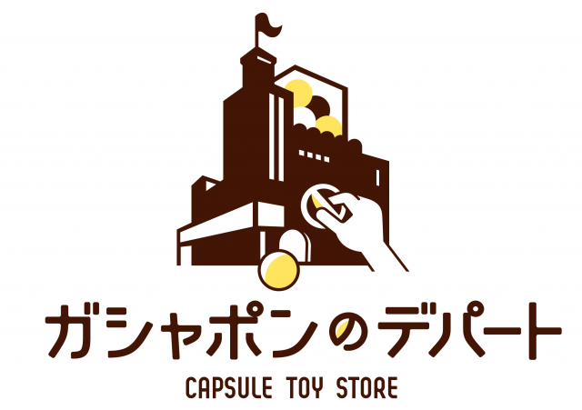 ガシャポンのデパートのロゴ