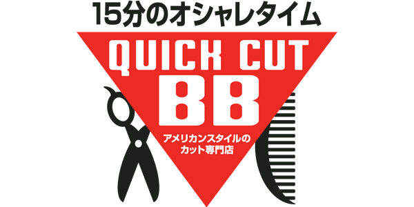 ヘアカット専門店　クイックカットBBのロゴ