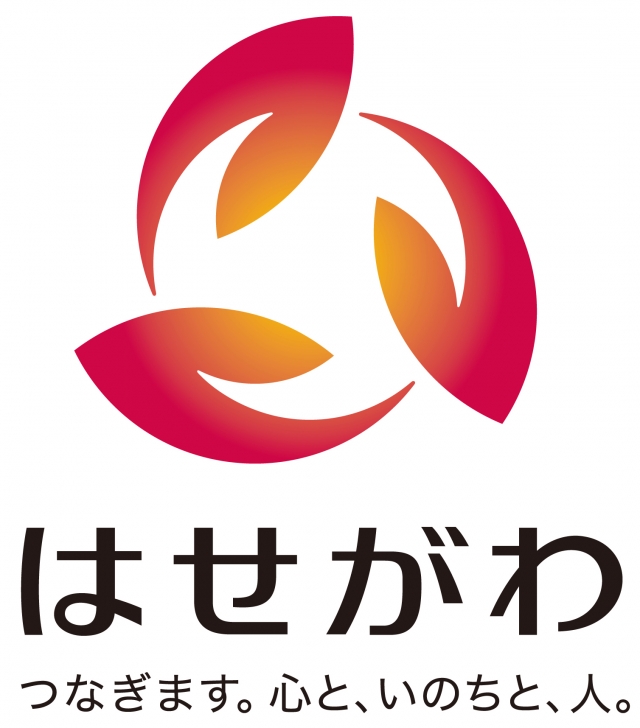 はせがわのロゴ