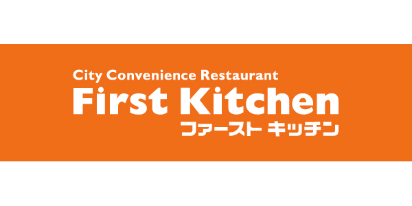 ファーストキッチンのロゴ