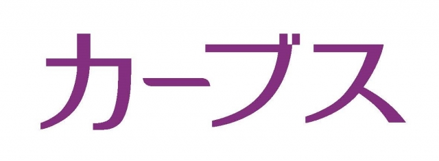 カーブス リーフウォーク稲沢のロゴ