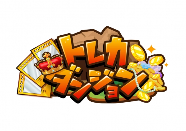 トレカダンジョンのロゴ