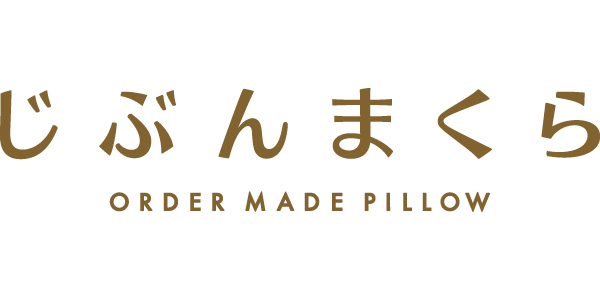 じぶんまくらのロゴ