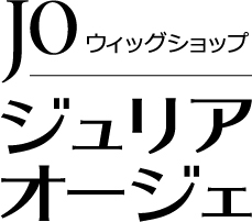 ジュリア・オージェのロゴ