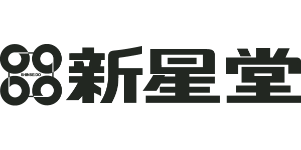新星堂のロゴ