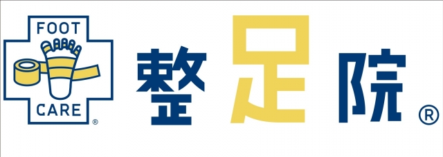 整足院 稲沢店のロゴ