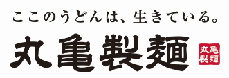丸亀製麺のロゴ