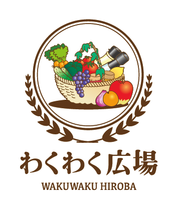 わくわく広場のロゴ