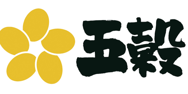五穀のロゴ