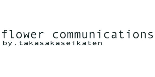 flower communicationsのロゴ