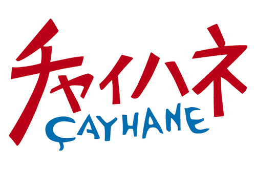 チャイハネのロゴ