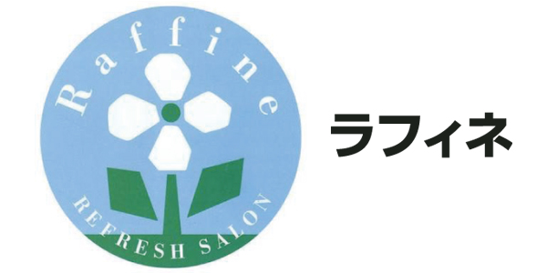のロゴ