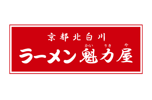 のロゴ
