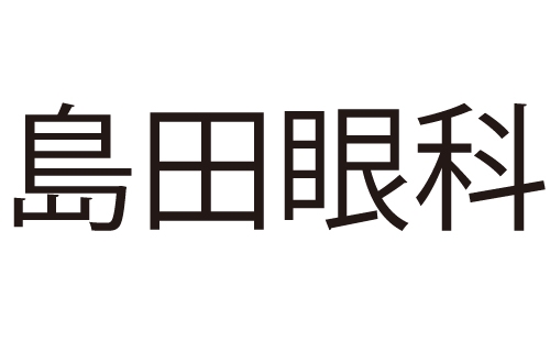 のロゴ