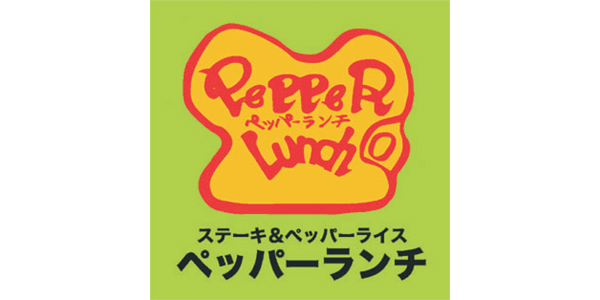 のロゴ