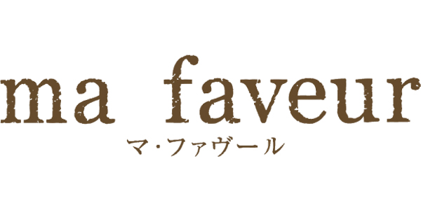 ma faveurのロゴ