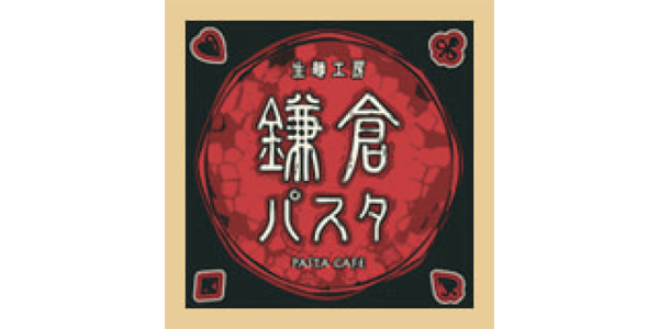 鎌倉パスタのロゴ