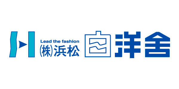 浜松 白洋舎のロゴ