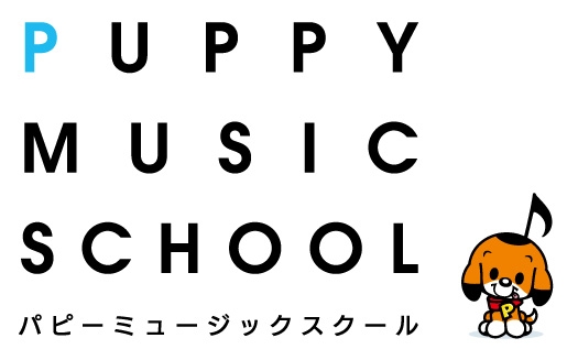パピーミュージックスクールのロゴ