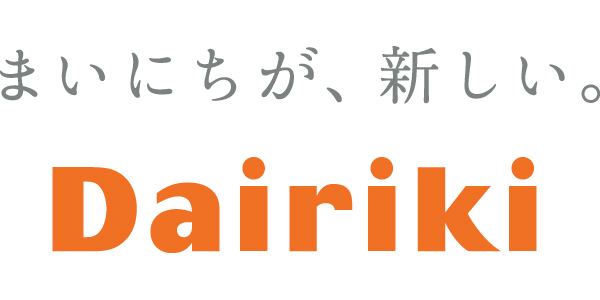 ダイリキのロゴ