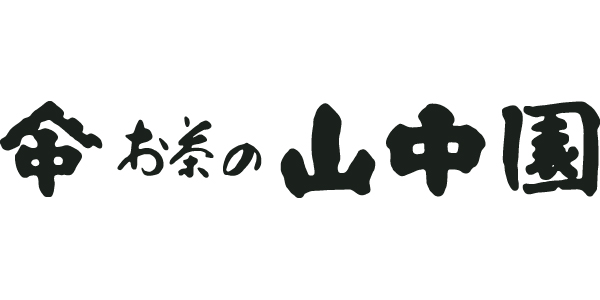 お茶の山中園のロゴ