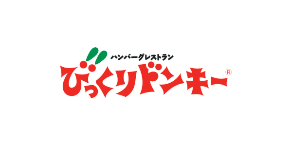 びっくりドンキーのロゴ