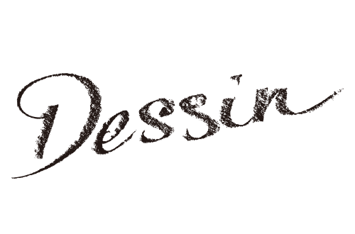 Dessinのロゴ
