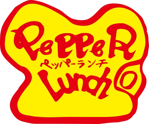 ペッパーランチのロゴ
