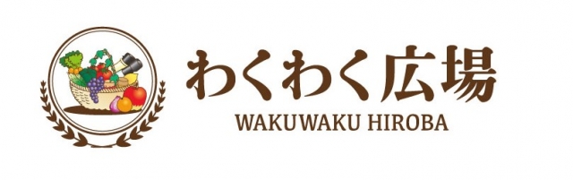 のロゴ