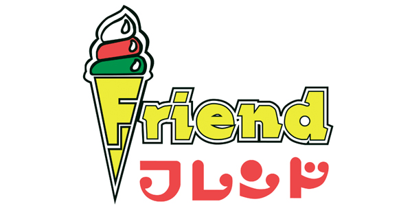 フレンドのロゴ