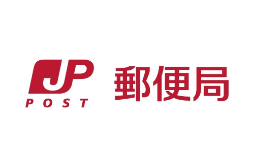 リバーサイド千秋郵便局のロゴ