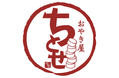 おやき屋ちとせのロゴ