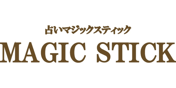 Magic Stickのロゴ