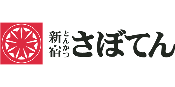 新宿さぼてんのロゴ