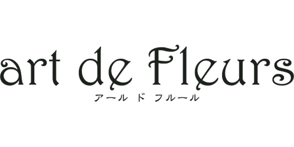 アール ド フルールのロゴ