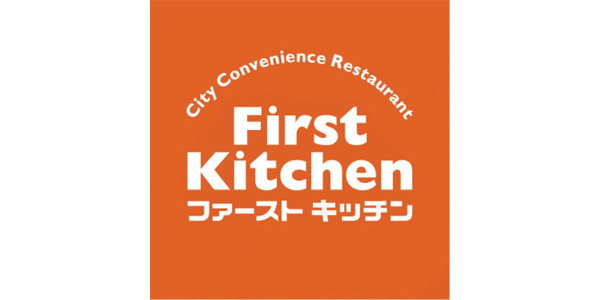 ファーストキッチンのロゴ